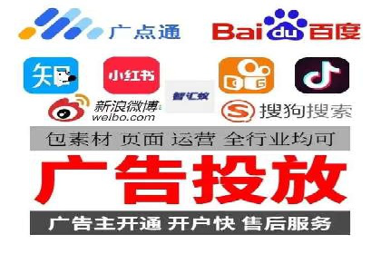 SEM代运营推广公司案例，助力企业打造爆款产品