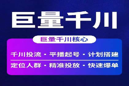 代理开户案例中的客户关系管理技巧
