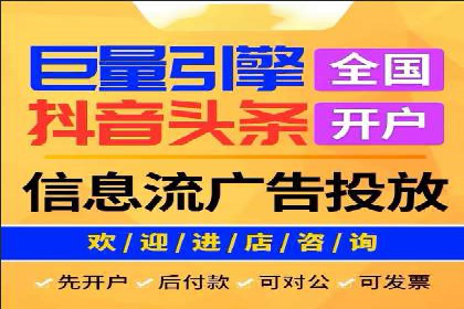 小红书信息流案例：品牌如何利用信息流进行用户教育