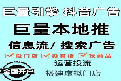 小红书信息流营销案例：如何打造爆款内容